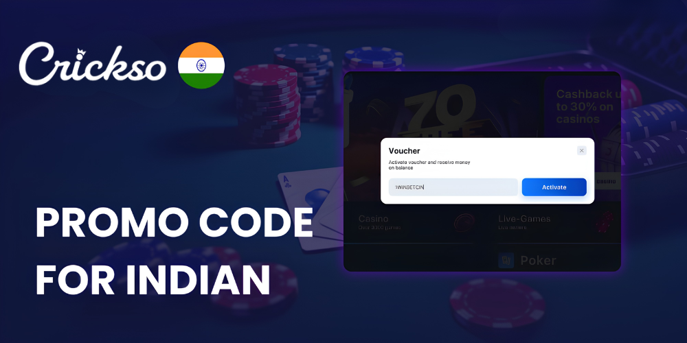 Bonus for Express Bets in Crickso India