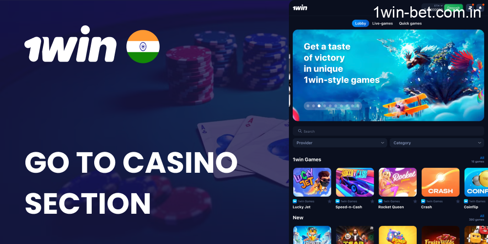 Go to the Casino section in Crickso India