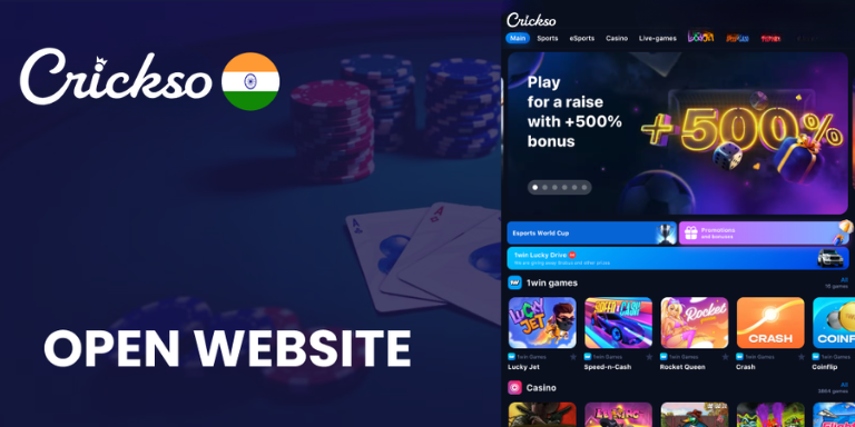 Go to the website and register in Crickso India